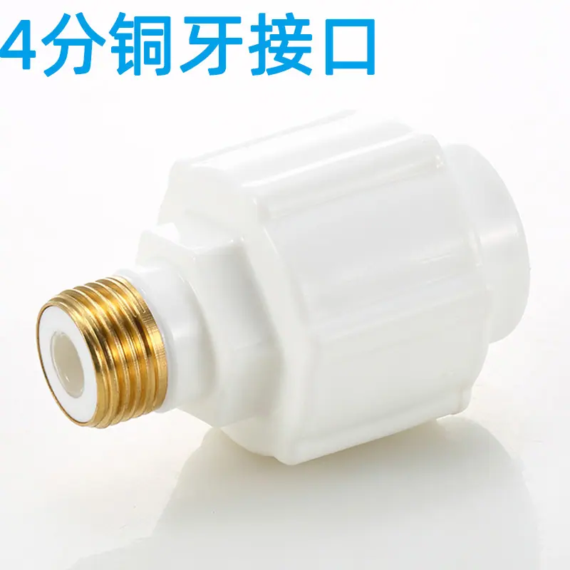 O1CN01xfzGnU29a42iEzzgn_!!2206