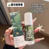 Pêssego Seul Laranja Grande Camélia Spray de Fragrância para Roupas Desodorante Fresco Feminino Perfume de Longa Duração Purifica o Ar
