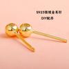 Plata S925 Chapada en Oro con Cuentas Ajustables de Silicona Colgantes para Posicionamiento Pasador de Oreja Material para Pendientes DIY Hechos a Mano Accesorios para Pendientes
