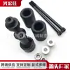 Adecuado para Motocicleta Kawasaki Z1000 2003-2006 Protector de Cuerpo Modificado Parachoques Protección Anticaída Pegamento Protector