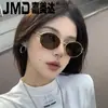 Gafas de Sol con Montura Metálica Ultraligera, Gafas de Sol Redondas Personalizadas de Alta Gama para Mujer, Gafas de Sol Pequeñas de Montura a la Moda Europeas y Americanas