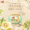 Perlas de lavandería Libai fragancia de salón fragancia duradera seis en uno perlas de lavandería perlas productos genuinos venta al por mayor de fábrica