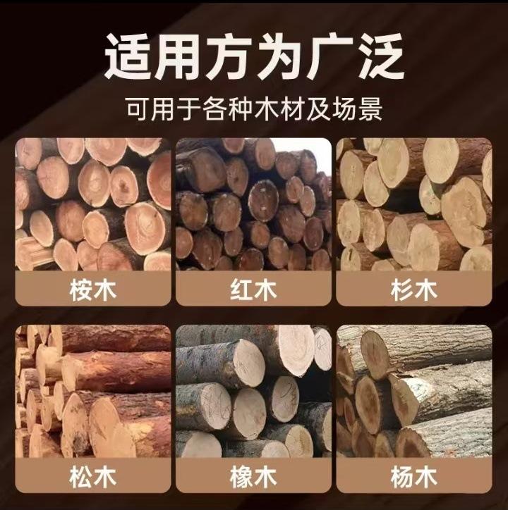 微信图片_20250121161338.jpg