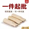 Porta Puros Portátil de Madera Maciza Boquilla para Puros de 39 mm Boquilla para Puros Accesorios Bucales de Madera Natural En Stock Suministro Directo
