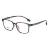 Tr22721 Marco Ultraligero sin Tornillos Marco Unisex Tienda en Línea Transfronteriza Tienda de Gafas Gafas de Prescripción Montura Cuadrada