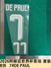 Colección Camiseta de Visitante Mundial 2026 Argentina Ropa Infantil Camiseta Grado B Número Letra Pegatinas de Transferencia Térmica