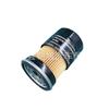 Adequado para Corolla Lei Ling Zhixuan Wei Chi Corolla Yi Zhi Yaris para Desfrutar Elemento Filtrante de Filtro de Óleo Filtro