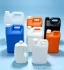 Fornecedor de Fabricante Fornece Garrafas Quadradas de Plástico HDPE, Garrafas de Tinta, Garrafas de Cola e Outros Recipientes de Embalagem, como Tambores de Óleo