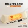 Almohada cervical de trigo sarraceno, diseñada para proteger la columna cervical, promover el sueño y proporcionar soporte y corrección del cuello mediante tracción. Es una almohada triangular desmontable para dormir