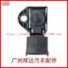 Sensor de Presión de Aire de Admisión Es Adecuado para Volvo 0261230237 31272733 0261230236