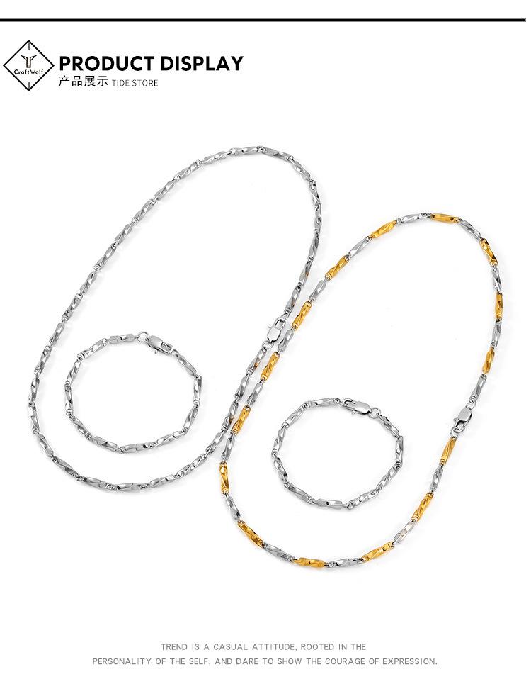 DWX1066-四方扭线链-狼_03.jpg