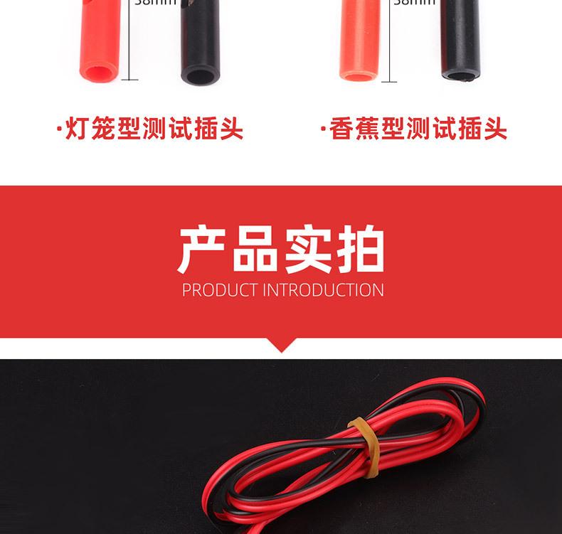 尺寸790_10.jpg