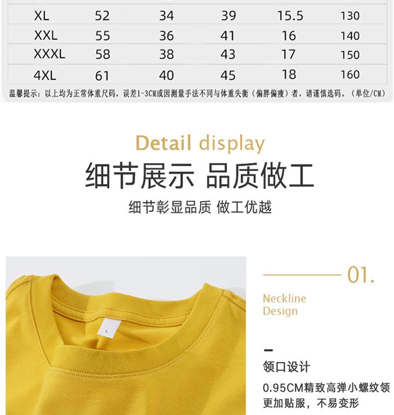 L40支双纱_08.jpg