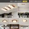 Luz principal da sala de estar, novo modelo 2026, lustre de teto de luxo estilo italiano de alta qualidade, Zhongshan Guangdong, pacote de iluminação para toda a casa