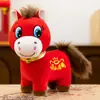 Boneca Mascote Cavalo de Pelúcia Brinquedo de Pelúcia Boneca Cavalo do Zodíaco Vermelho Presente para Evento de Ano Novo da Empresa Logotipo Personalizado
