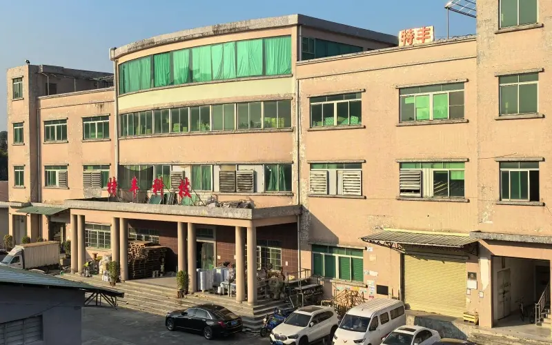 微信图片_20260113114018_72_42_副本
