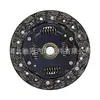 Disco de embreagem compatível com Suzuki 22400M53M01 22400M53M02 22400M53M20