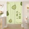Cortina Divertida para Puerta de Dormitorio con Temática de Dibujos Animados, Cortina Divisoria para el Hogar, Cortina Bloqueadora para Cocina sin Taladrar, Media Cortina, Cortina Colgante para Baño