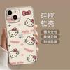 Para Apple 16plus Dibujos Animados Huawei p60mate Funda de Teléfono I Transparente 14Pro Xiaomi Oppo Hello Kitty