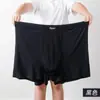 140~420 jin plus size cintura alta cueca boxer masculina solta para homem gordo cuecas modal calça de quatro pontas para meia-idade e idosos