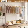 Perchero simple de pie para uso doméstico, adecuado para dormitorios, con diseño móvil, tendedero interior, perchero de una barra para ropa y sombreros para dormitorios