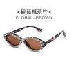 Gafas de sol de ojo de gato retro de diamante rojo de red 2022 para chicas sexys, gafas de sol de perlas hechas a mano transfronterizas europeas y americanas, fabricantes de gafas ins