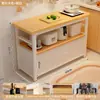 Estante multifuncional de cocina, gabinete de piso, mesa de corte, banco de trabajo, gabinete de almacenamiento para microondas multicapa, gabinete lateral estrecho