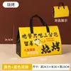 Bolsas para Empaque de Barbacoa para Llevar, Papel de Aluminio Aislante y Engrosado, Bolsas Tote Desechables de Gran Capacidad a Prueba de Grasa, Venta al por Mayor y Personalización