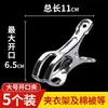 Fabricante Venta al por Mayor Clip de Alambre de Acero Inoxidable Clip Fijo Clip para Calcetines Clip para Secado de Ropa Clip de Resorte Clip para Ropa Interior Clip para Calcetines a Prueba de Viento Clip para Colgar Rack para Calcetines