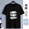 Camiseta de Manga Corta de Seda Helada Transfronteriza Verano 2026 Deportiva Casual de Secado Rápido Cuello Redondo Talla Grande Estampado Casual