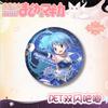 Chica Mágica Insignia Redonda Pequeña PET Doble Flash Hilo Yexiang Xiaomei Llama 75 Insignia Láser Hojalata Mijo