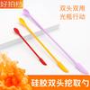 Cuchara Dosificadora de Silicona Cosmética, Raspador para Crema Facial, Base de Maquillaje y Leche, Espátula Mini para Cuidado de la Piel, Juego de 3 Espátulas de Doble Punta