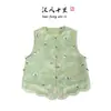 Roupas Femininas Estilo Chinês Novo para Primavera e Outono: Colete Sem Manga Gola Redonda com Nós Chineses, Colete Jacquard Panda e Folha de Bambu, Peça Única Atacado Roupa Feminina