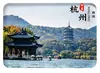 Marco da cidade de Hangzhou Templo Lingyin, Templo Faxi, templos antigos, ímãs de geladeira de vidro cultural e criativo do Lago Oeste, decorações de souvenirs turísticos