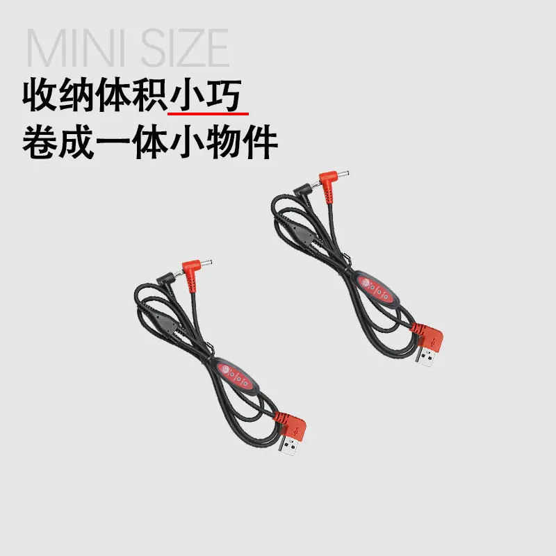 USB调速线_03.jpg