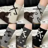 Estilo Otoño e Invierno Calcetines de Punto de Cinco Colores con Forma de Corazón de Longitud Media Estilo Retro Versátil Estilo Coreano Ins Estilo Floral Académico Holgados