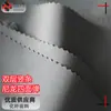 Tecido Shunyao de Nylon com Listras Verticais de Camada Dupla, Elasticidade Quatro Vias, Textura Fina de Tecido Woven de Nylon e Elastano com Elasticidade Quatro Vias