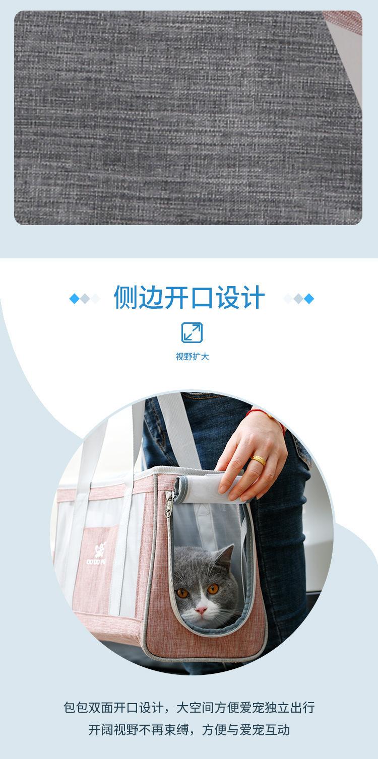 详情图_5.jpg