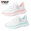 Zapatos de Golf Pgm Agujero de Ventilación de Enfriamiento Verano Mujer Alta Elasticidad Palomitas de Maíz Zapatos Deportivos para Mujer Zapatos que Aumentan la Altura