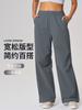 Pantalones casuales holgados para mujer, pantalones rectos de pierna ancha transpirables de secado rápido con cordones en los pies, pantalones deportivos de montañismo para exteriores D25078