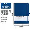 Caderno com Alça A5 Caderno de Comércio Exterior Transfronteiriço Caderno com Logo B5 Bloco de Notas para Escritório de Negócios Couro PU Item Quente Transfronteiriço