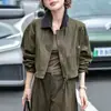 Chaqueta corta de cuero PU con bloques de color, para mujer, estilo nuevo otoño 2026, a la moda y adelgazante, adecuada para figuras petite