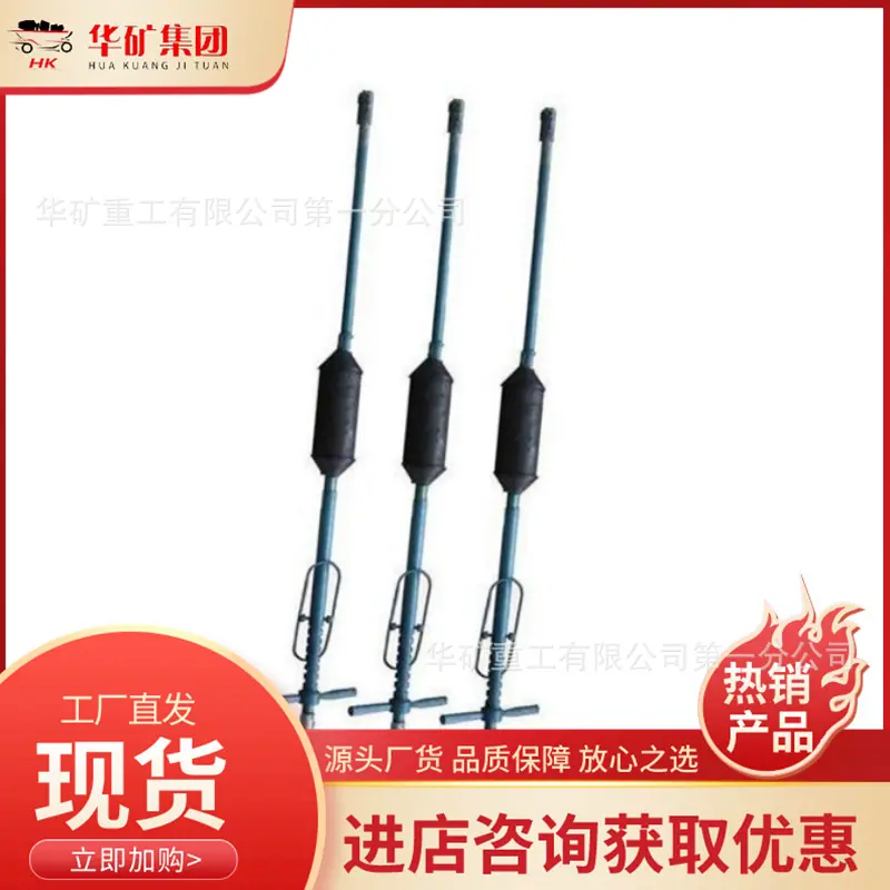 微信截图_20250206134920_副本.png