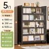 Estantería de Acero para el Hogar, Gabinete de Almacenamiento Multicapa a Prueba de Polvo, de Piso con Puerta y Cerradura, Estantería de Hierro Forjado para Libros Infantiles, Estante de Almacenamiento