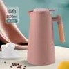 Chaleira térmica inteligente com display de temperatura, grande capacidade e revestimento interno de vidro, adequada para escritório, uso portátil, casa, hotel e preparo de chá