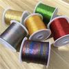 Hilo de seda ultrafino de 3 hebras dorado y plateado hilo dorado para devanar escobas cuerda roja collar de mano de cuerda trenzada hilo de bordado hecho a mano diy