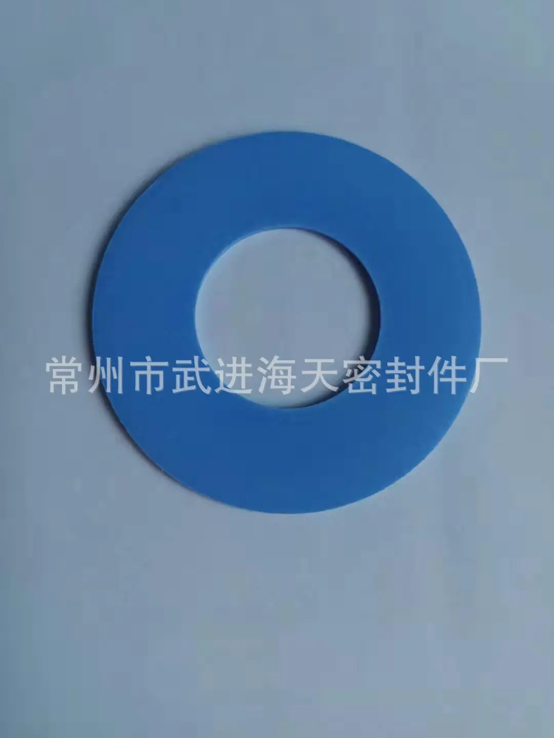 改性四氟垫片RPTFE.jpg