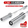 Set de Barra Olímpica Recubierta de Goma para Hombres, Discos de Mancuernas para Fitness en Casa, Barra Olímpica Profesional para Levantamiento de Pesas, Barra para Sentadillas, Barra Recta con Agujero Grande, Barra Curva