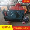 Máquina de Cortar Vergalhão Tipo Gq40 Cortador de Vergalhão, Máquina Limao de Endireitar e Cortar Vergalhão
