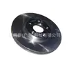 Dv611125aa disco de freio dianteiro adequado para Ford Kuga modelo 2013-2019 disco de freio dianteiro rotor de freio